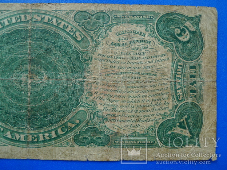 5 долларов 1907, фото №6