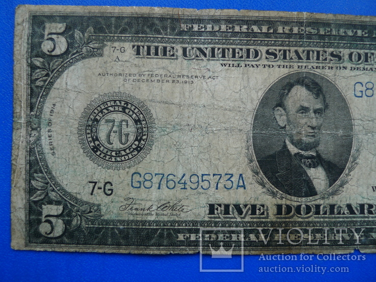 5 долларов 1914 (7-G), фото №3
