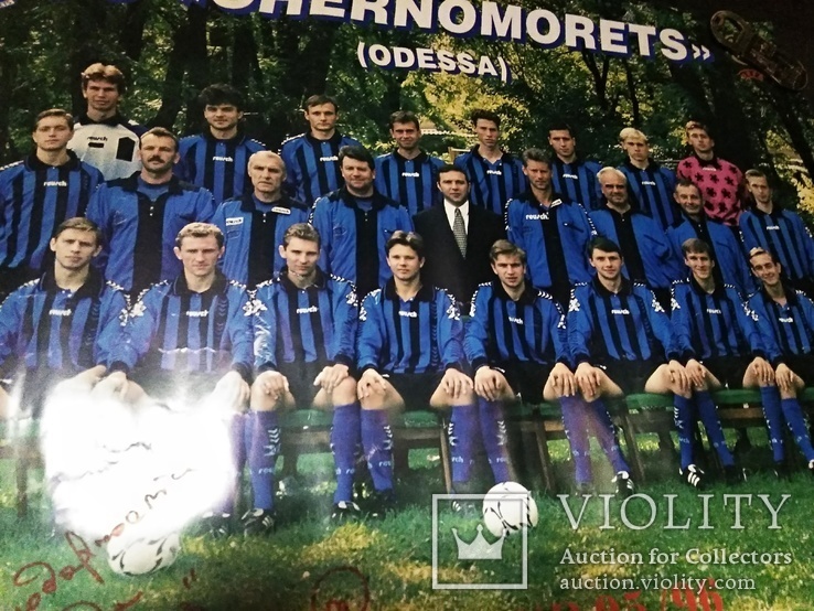 Плакат Черноморец uefa 95/96 с автографом., фото №4
