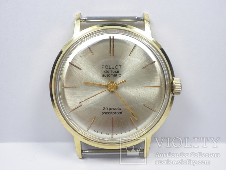 Часы ‘‘Poljot de luxe’’ позолота AU20 лимонная
