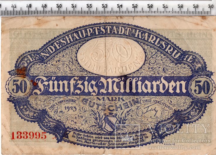 50 миллиардов марок 1923 год. Германия.