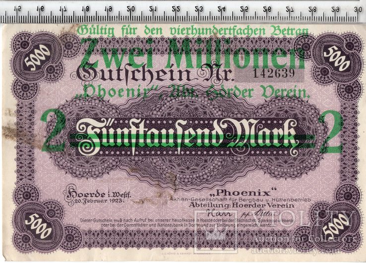 10 миллионов / 5 тысяч марок 1923 год. Германия.