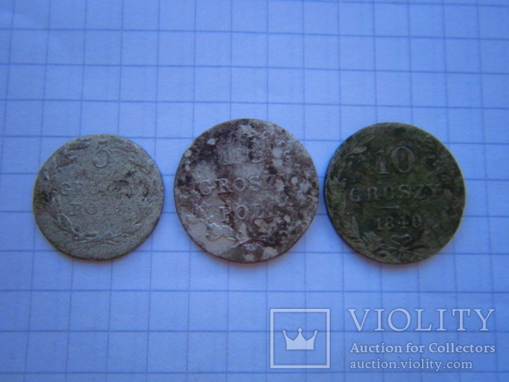 3 монети для Польщі., фото №3