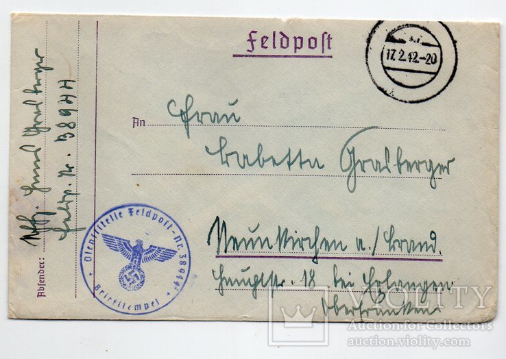 Германия 3 рейх полевая почта цензура 1942