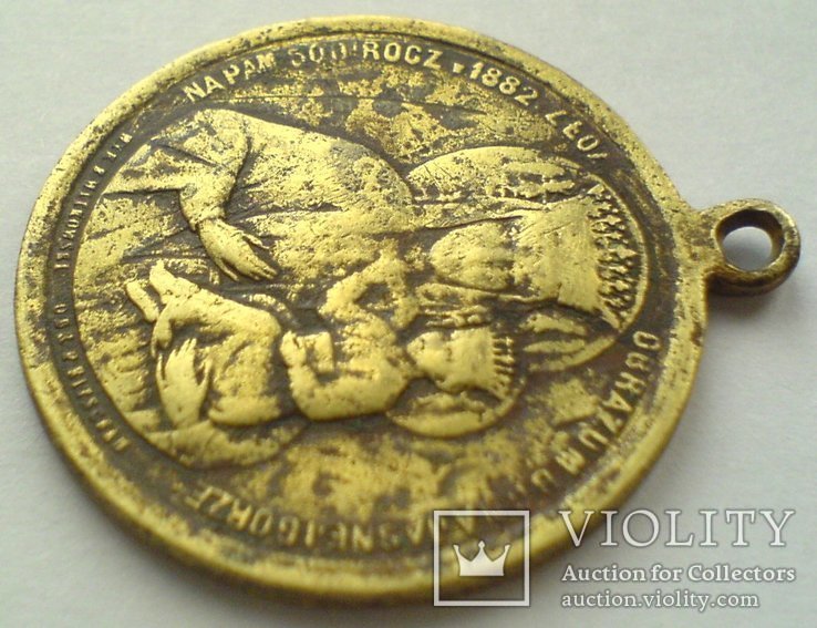Медаль "500-летие образа Ченстоховской Богоматери на Ясной Горе", 1882 г., фото №6