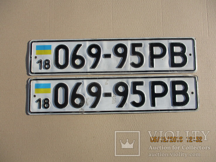 Номера на авто пара алюминий (350гр.), фото №2