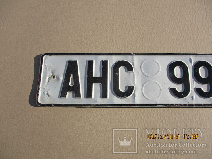 Номер на авто алюминий (182гр.), фото №3