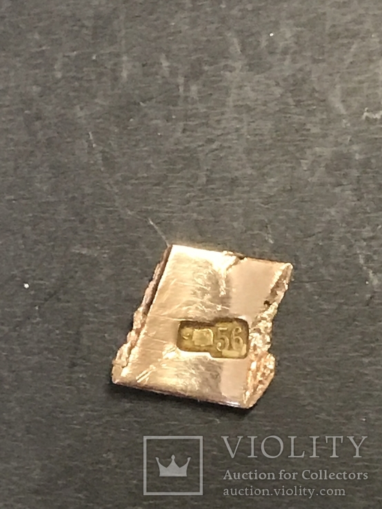 Золото 56 лом, 0,5 грамм, фото №2