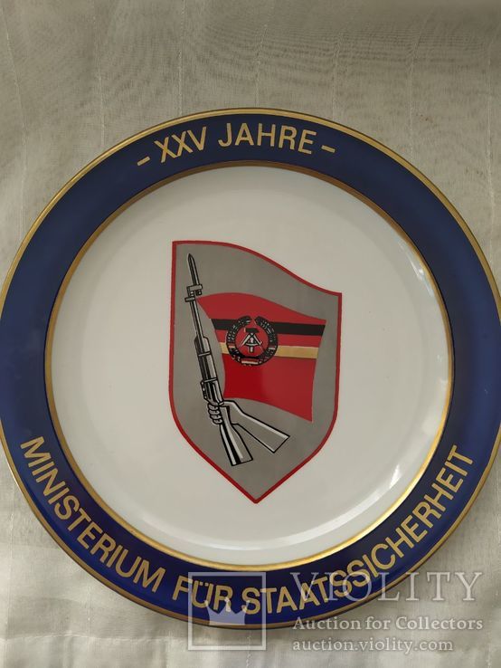 Настенная тарелка 25 лет министерству безопасности гдр, фото №3
