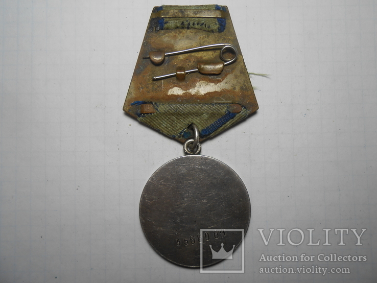 Медаль За Отвагу №3566064, фото №7