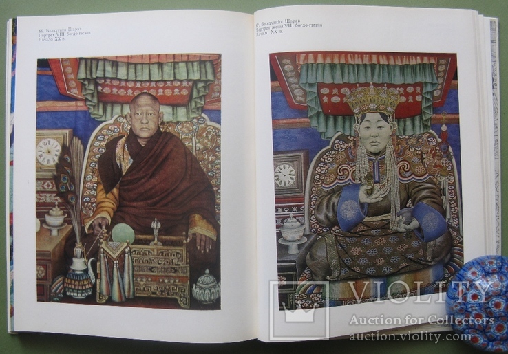 Искусство Монголии с древнейших времен до начала 20 века, фото №6