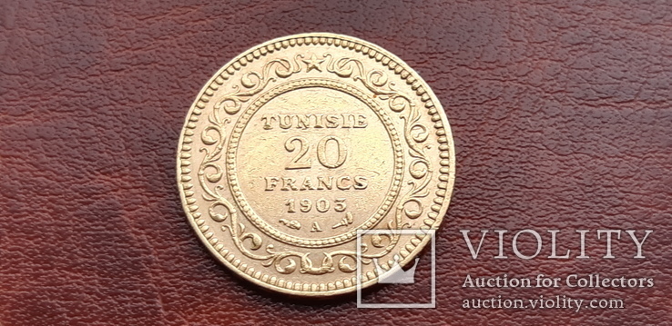 Золото 20 франков 1903 г. Тунис, фото №2