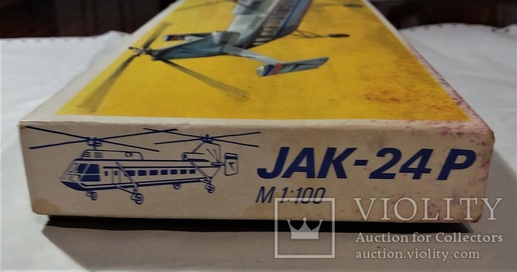 Коробка от сборной авиамодели JAK-24P из ГДР + инструкция и запчасти., фото №6
