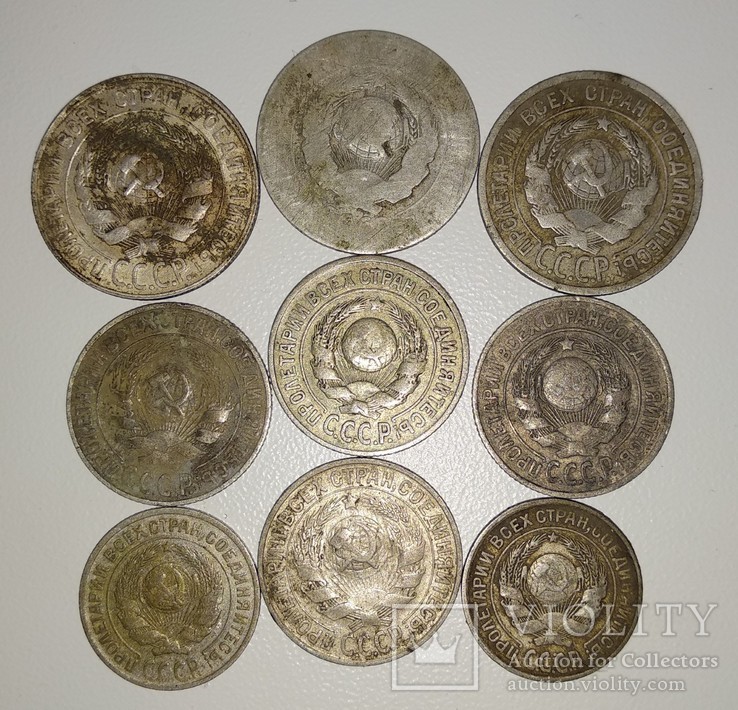 20 копеек 1924, 1928, 1929 г.; 15 копеек 1925, 1927 г.; 10 копеек 1925, 1927 г, фото №3