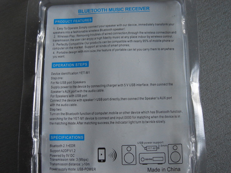Адаптер Bluetooth, photo number 5