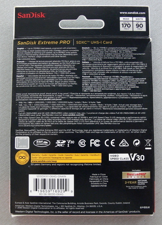Карта памяти SanDisk SDXC 64Gb UHS-I U3 Extreme Pro, фото №3