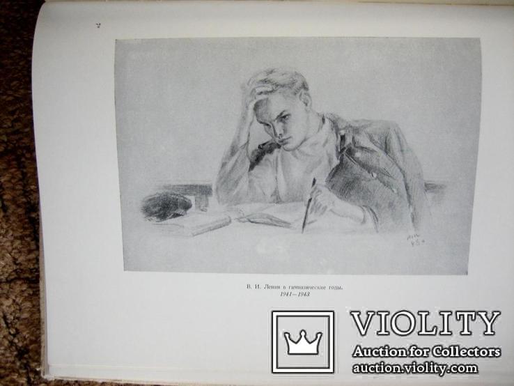 Монографія худож. Жукова 1952 рік, фото №12