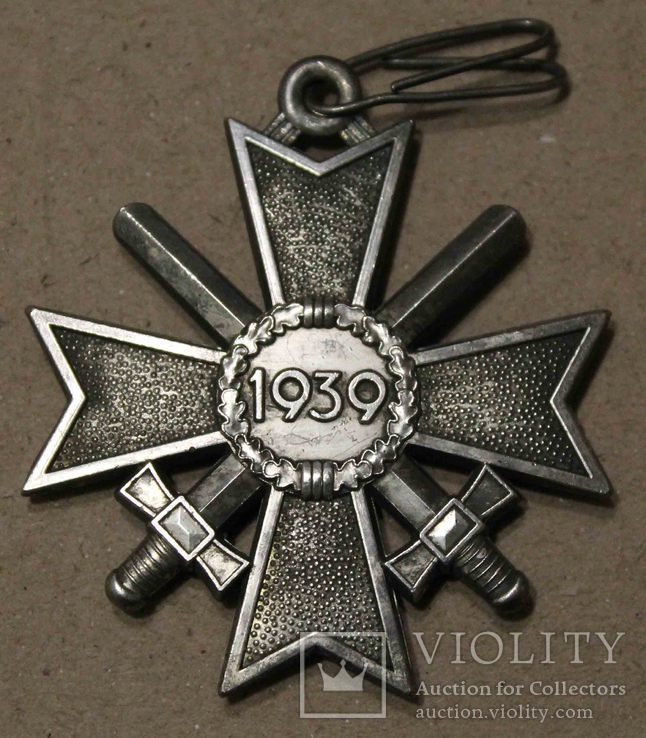 Рыцарский крест КВК (копия)