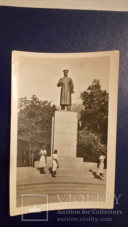 Памятник Сталину 1956 год Крым Ялта, фото №2