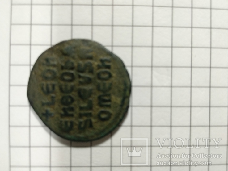 Византийская монета, фото №3