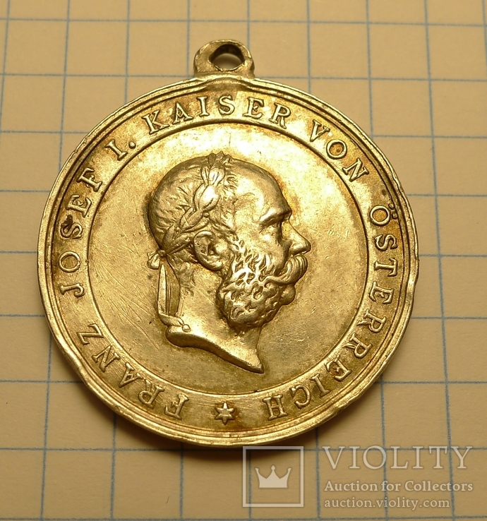 Австро- Венгерская медаль в серебре 1888 год.