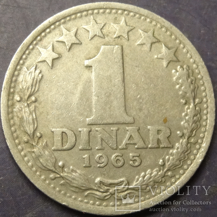 1 динар Югославія 1965, фото №2