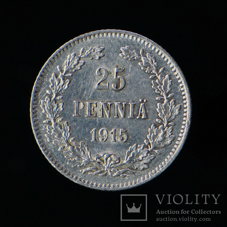 25 Пенни 1915, Финляндия, фото №3