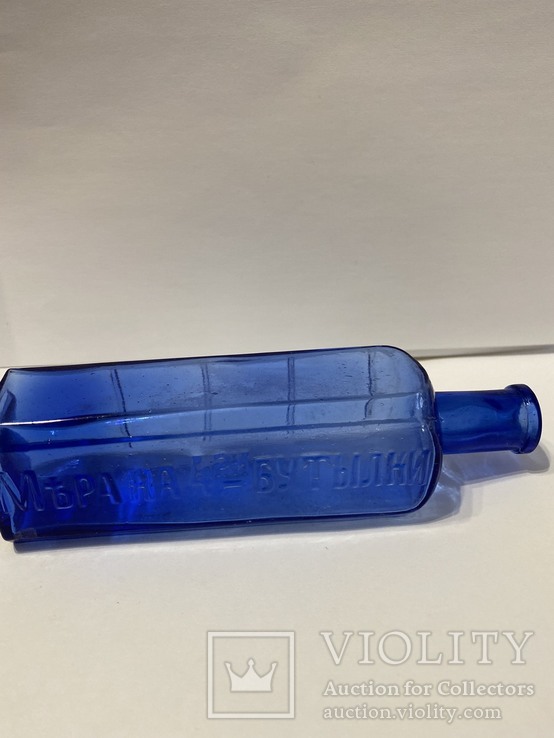 Синяя водочная бутылочка ,,Мъра на 4-ри бутылки.", фото №4