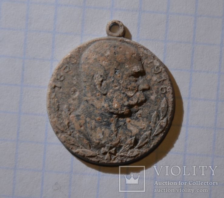 Медальон Франс Иосиф 1830-1916, фото №5