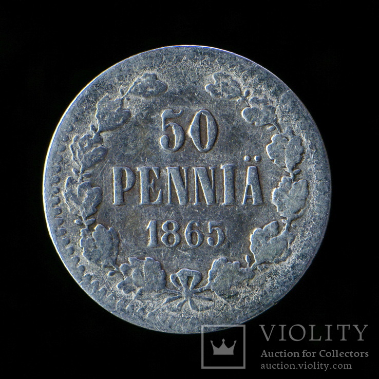 50 Пенни 1865, Финляндия