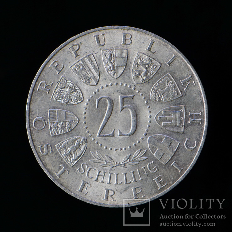25 Шиллингов 1963 300 лет Евгения Савойского (Серебро 0.800, 13г), Австрия, numer zdjęcia 3