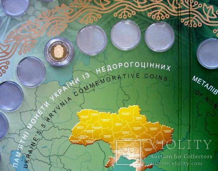 Сувенірна упаковка для серії пам`ятних монет Області України, фото №10