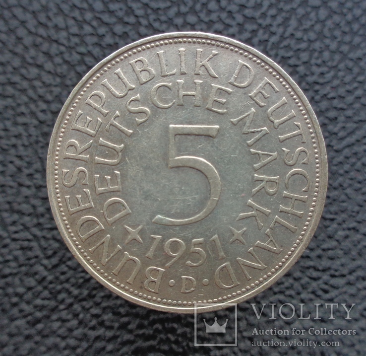 Германия 5 марок 1951 серебро