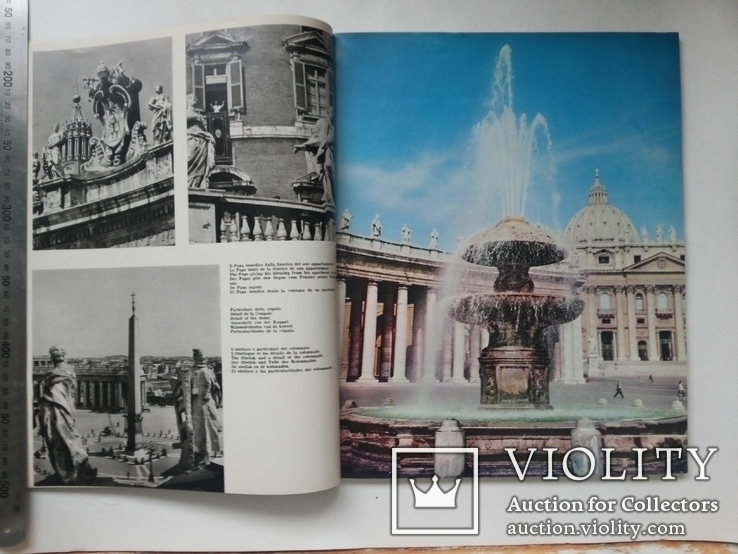 Il Vaticano 1969 Stampa I.G.D.A. Ofesine gafiche Novara, фото №5