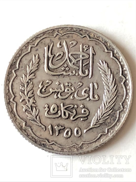 Монета Туниса Серебро, фото №3