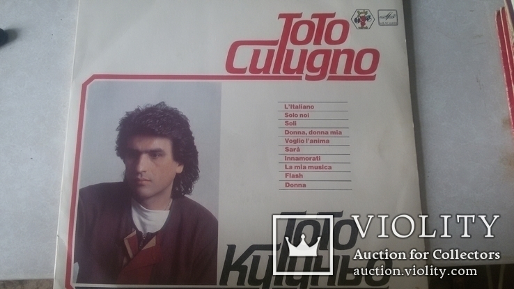 Пластинка Toto Cutugno, фото №2