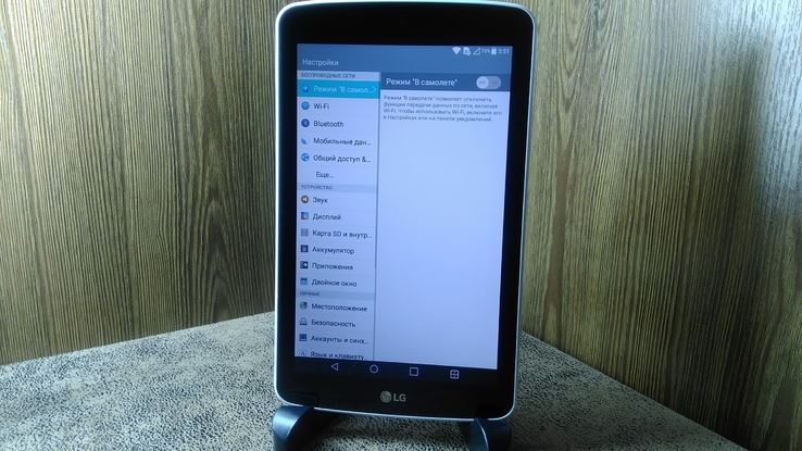 Планшет LG G Pad 7.0 LTE (LK-430) 4 ядра, фото №5