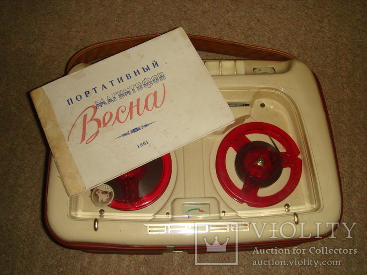 Катушечный портативный переносный магнитофон Весна  1961 год, с док. и чеком.