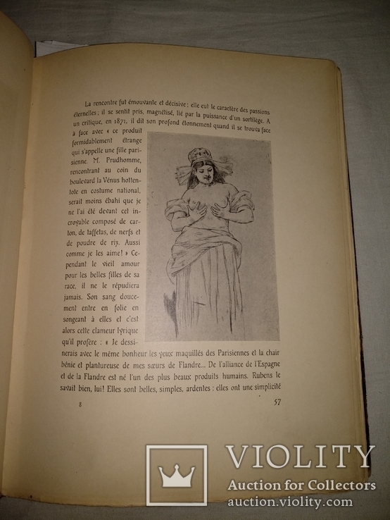 1908 Эротика офорты обнаженное женское тело, фото №10