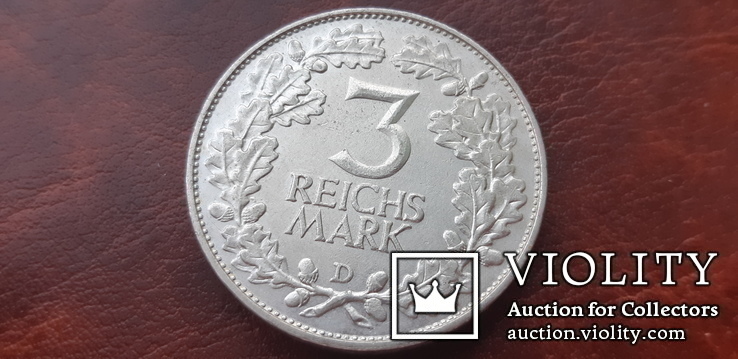 3 рейхсмарки (reichsmark) 1925 г. D Тысячелетие Рейнской области  Германия