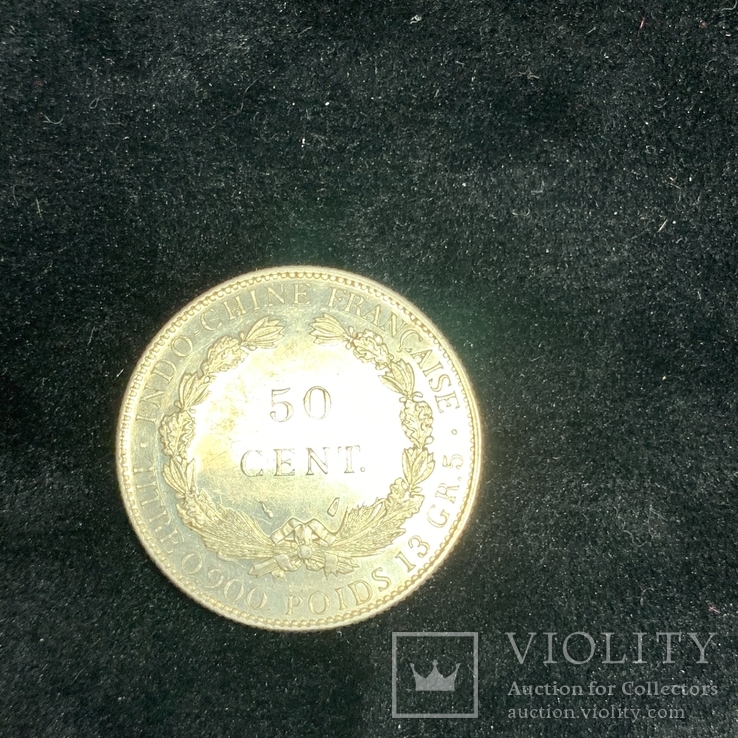 50 центов 1936 г Французский Индокитай, фото №2