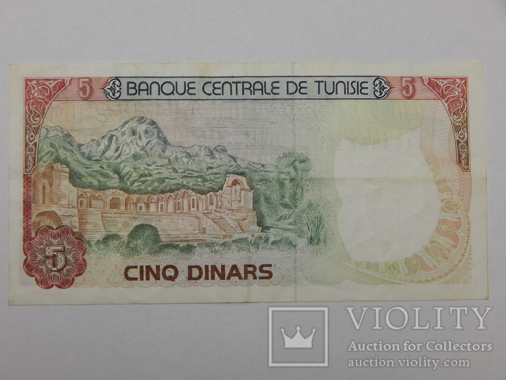 Бона 5 динар, Тунис, фото №3