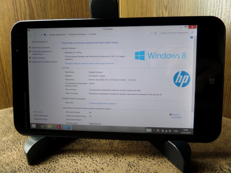 Планшет HP Stream 7 (5709) 4 ядра, фото №7