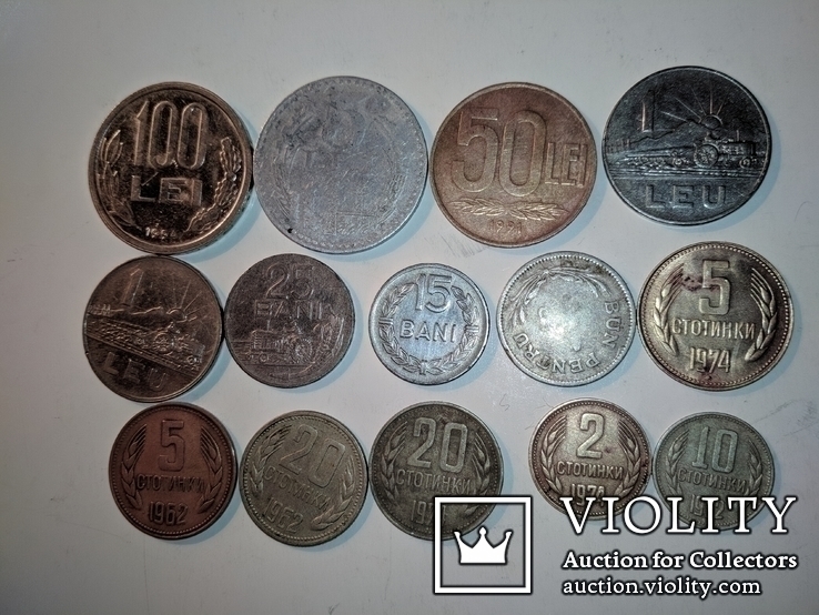Монеты румынии - 8 шт. Болгарии - 6 шт., фото №3