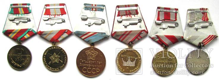 Комплект юбилейных медалей Вооруженных сил СССР, фото №5