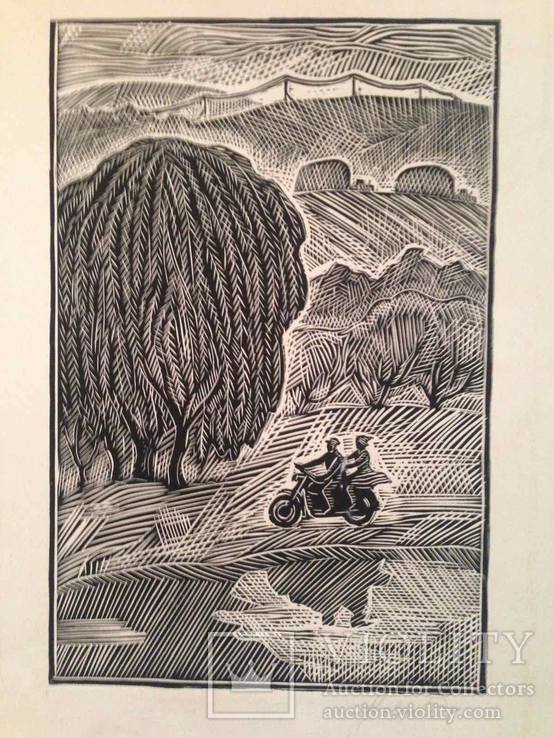 Линогравюра Украинская ночь.разм.29х19 см.авт.В.Новиковский 1963 г.