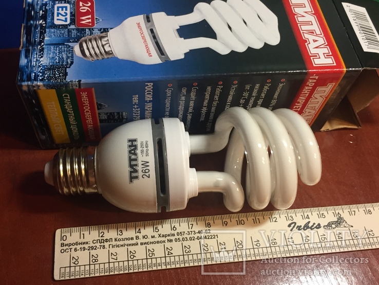 Лампа энергосберегающая , мощная на 26 W., фото №2