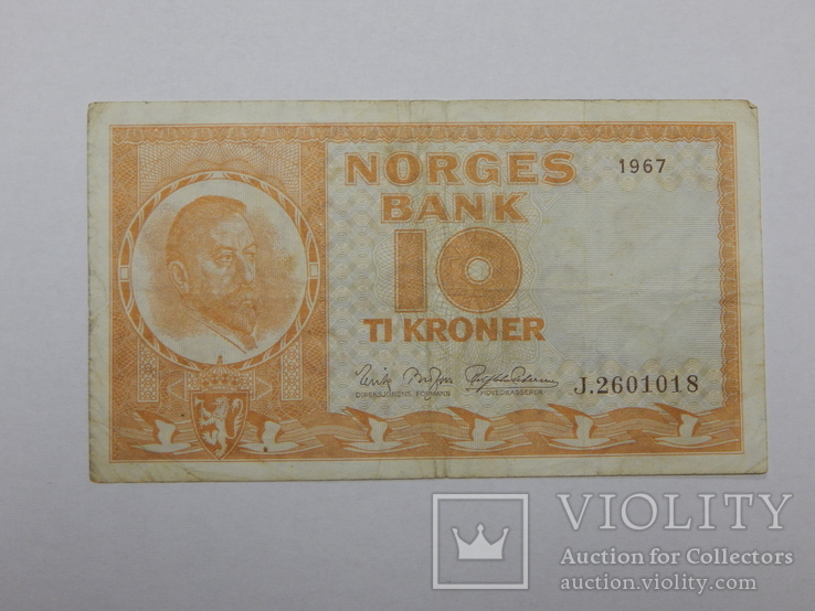 Бона 10 крон, 1967 г Норвегия, фото №2