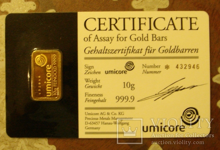 Слиток золота 10 гр, фото №2