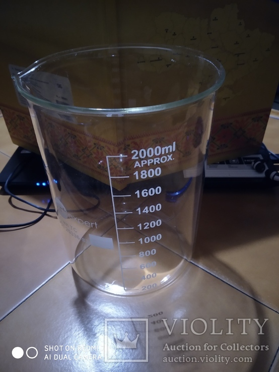 Термостойкий стакан 2000 мл
